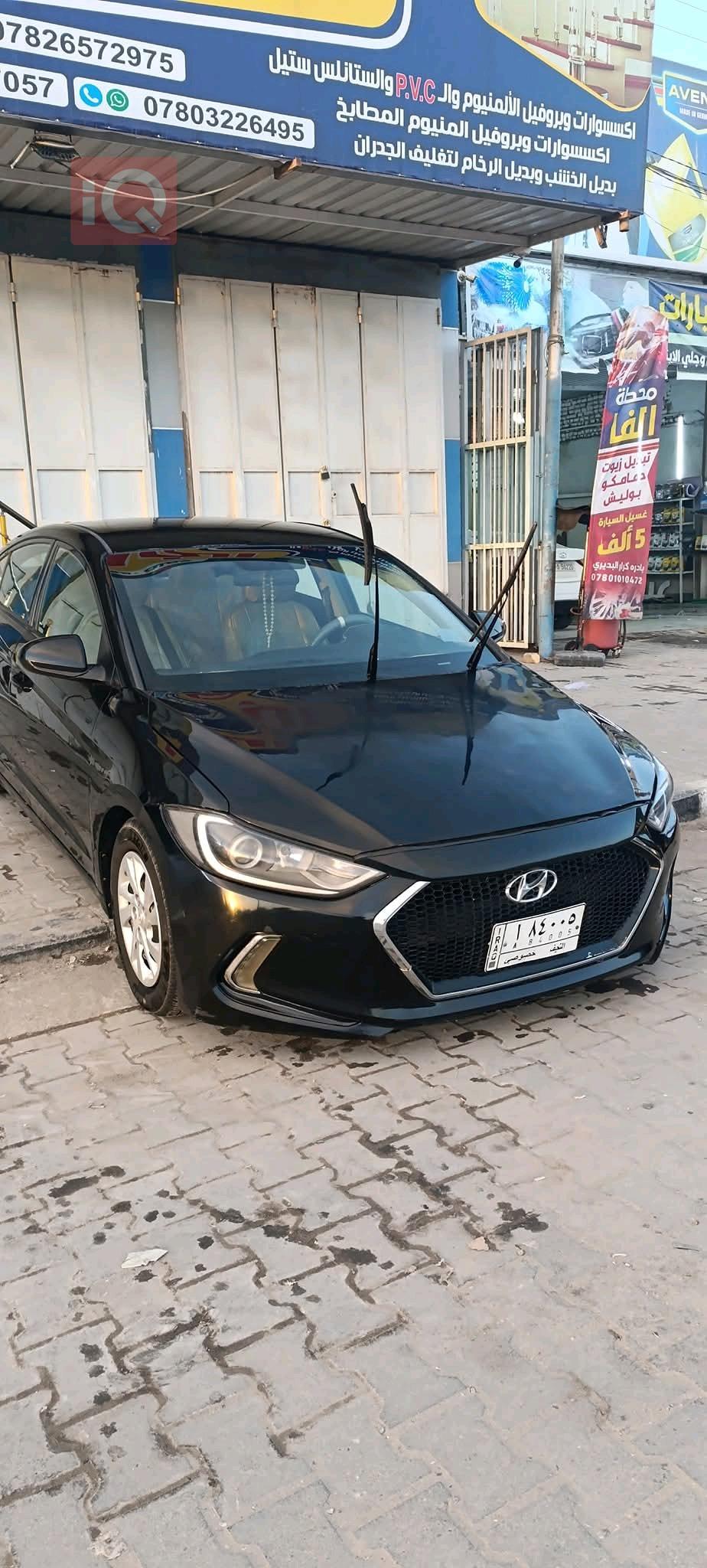 Hyundai Elantra